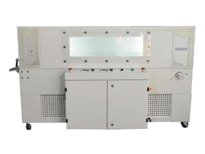 XDB-450 Automatic Shrink Packaging Machine