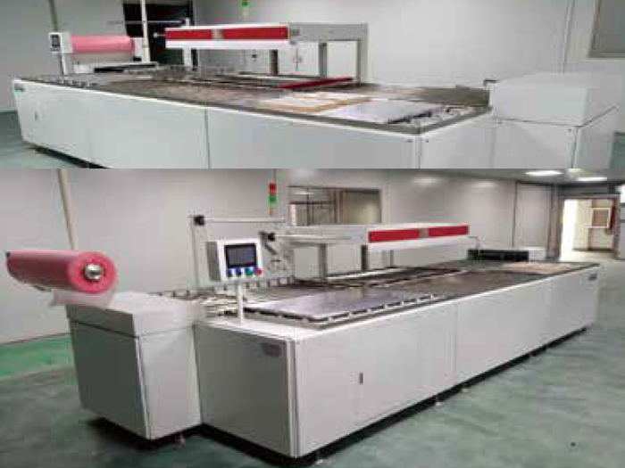 XDB-70120 six station body fitted packaging machine