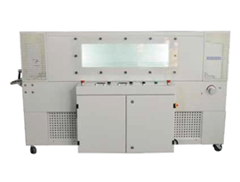XDB-450自動收縮包裝機