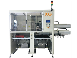 XDB/L-1000 AOI自動(dòng)上下料機(jī)