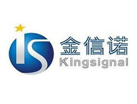 金信諾