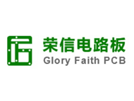 榮信電路